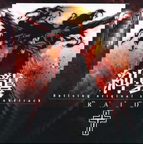 Hellsing