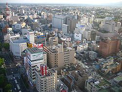 Kōriyama, Fukushima