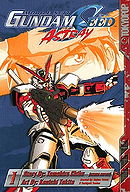 Mobile Suit Gundam SEED ASTRAY