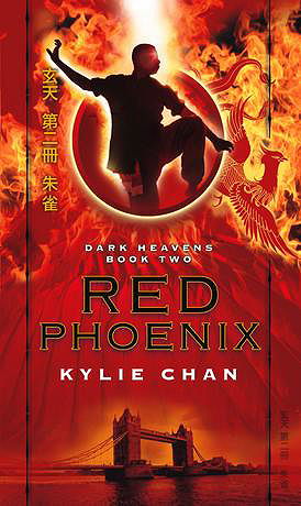 Red Phoenix (Dark Heavens Trilogy, Book 2)