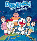 Doraemon