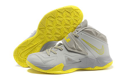 Mens Nike Air LeBron Zoom Soldier 