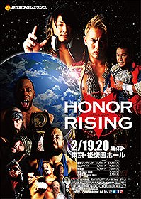 ROH/NJPW Honor Rising: Japan 2016 - Day 1