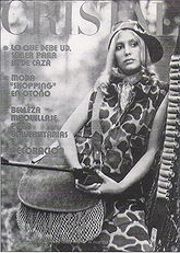 Cleo Odzer pictures and photos