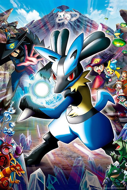 Sir Aaron's Lucario