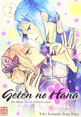 Geten no Hana 02