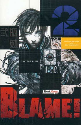 Blame 02.