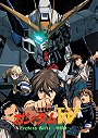 Gundam Wing: The Movie - Endless Waltz