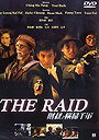 The Raid (1991)