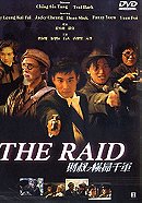 The Raid (1991)
