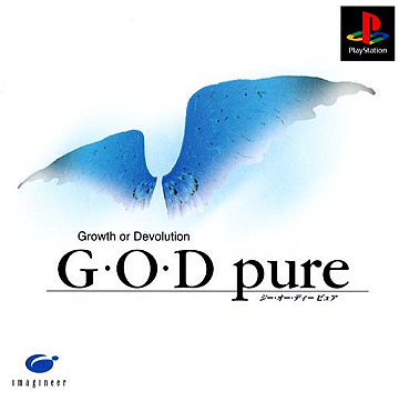 G-O-D Pure: Growth or Devolution