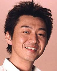Chung-Hua Tou