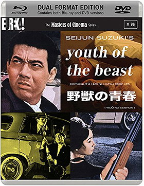 Youth Of The Beast [Masters of Cinema] Dual Format (Blu-ray & DVD) (1963)