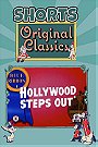 Hollywood Steps Out