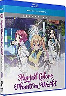 Myriad Colors Phantom World: Complete Series