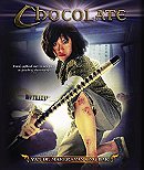 Chocolate [Blu-ray]