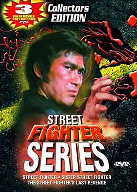 Street Fighter Series (Street Fighter, Sister Street Fighter, The Street Fighter's Last Revenge)