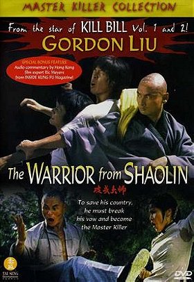The Warrior from Shaolin