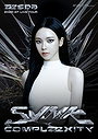 Ji-min Yoo