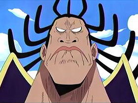 Gedatsu