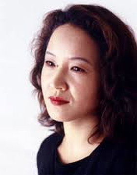 Eiko Nagashima