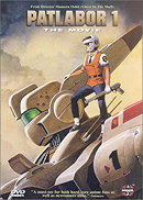 Patlabor 1: The Movie