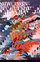 Neon Genesis Evangelion