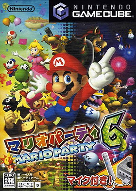 Mario Party 6 (JP)
