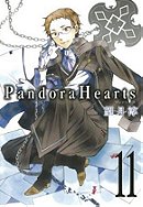 Pandora Hearts 11