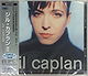 Jil Caplan (1996)