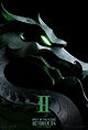 Mortal Kombat II