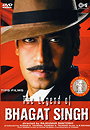 The Legend of Bhagat Singh                                  (2002)
