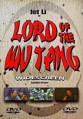 Lord of the Wu Tang