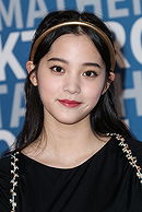 Nana Ouyang