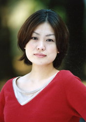 Nahoko Yoshimoto