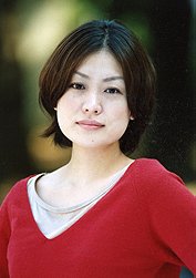 Nahoko Yoshimoto