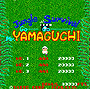 Go Go Mr. Yamaguchi - Jungle Survival