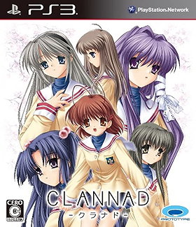 Clannad [Japan Import]
