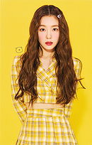 Irene (Bae Ju Hyun)