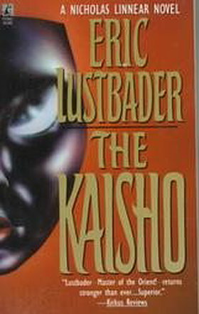 Kaisho