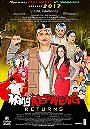 Mang Kepweng Returns                                  (2017)