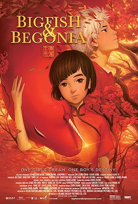 Big Fish & Begonia