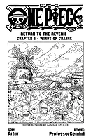 One Piece: Return to the Reverie