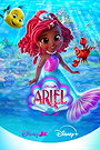Disney Junior