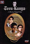 Teen Kanya