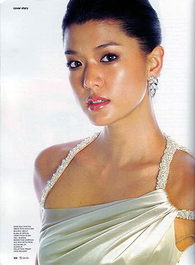 Grace Park