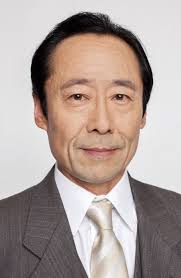 Kenkichi Watanabe