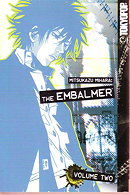 Mitsukazu Mihara: The Embalmer  Volume 2: v. 2