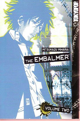 Mitsukazu Mihara: The Embalmer  Volume 2: v. 2