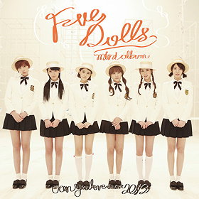 Five Dolls
